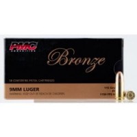 PMC Bronze FMJ Ammo