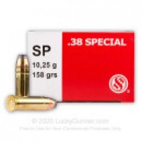 Bulk Sellier & Bellot SJSP Ammo