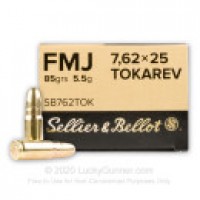 Bulk Sellier & Bellot FMJ Ammo