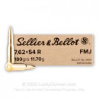 Sellier & Bellot FMJ Ammo