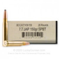 7.7 Japanese Ammo - SPBT Bannerman SPBT Bannerman Ammo