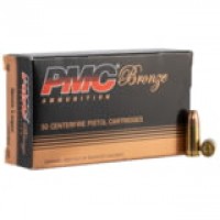 PMC Bronze Luger Brass Cased JHP Ammo