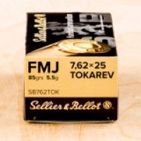 Bulk Sellier & Bellot FMJ Ammo