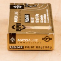 Prvi Partizan FMJ Ammo